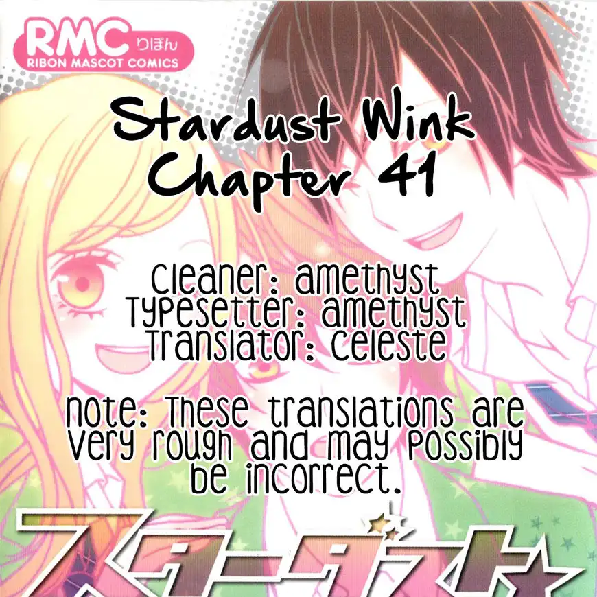 Stardust Wink Chapter 41 31